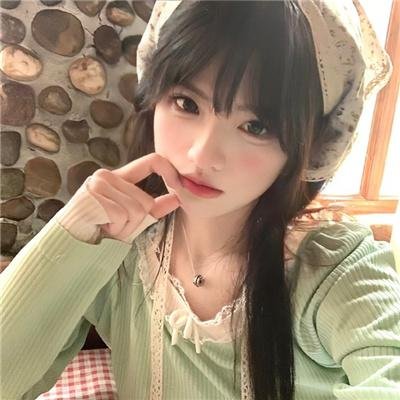 丽芙与英格玛 海报